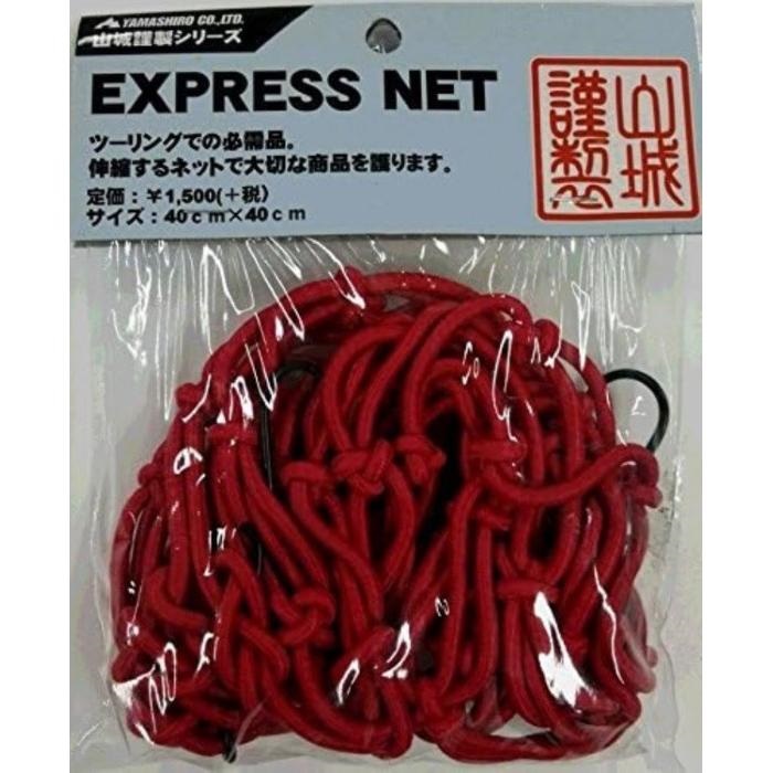 在庫限り】 YK-006 エクスプレス ネット｜ツーリングネット・ロープ