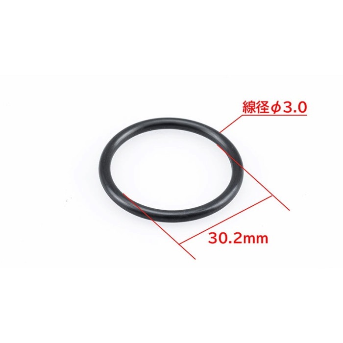オイルストレーナー Oリング ホンダ [91301-K88-L00 対応]｜オイル