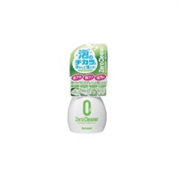 [] 廃盤　NAPSU ナプス｜ガラス製ジャー/ホワイト Amazon.co.jp: フロントガラスウォッシャーノズルクリーニング