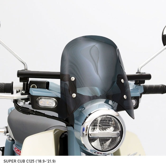 H2C (エイチツーシー) メーターバイザー GROM グロム