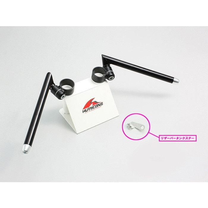 セパレートハンドル タイプI SV650X 18-23｜セパレートハンドル｜の