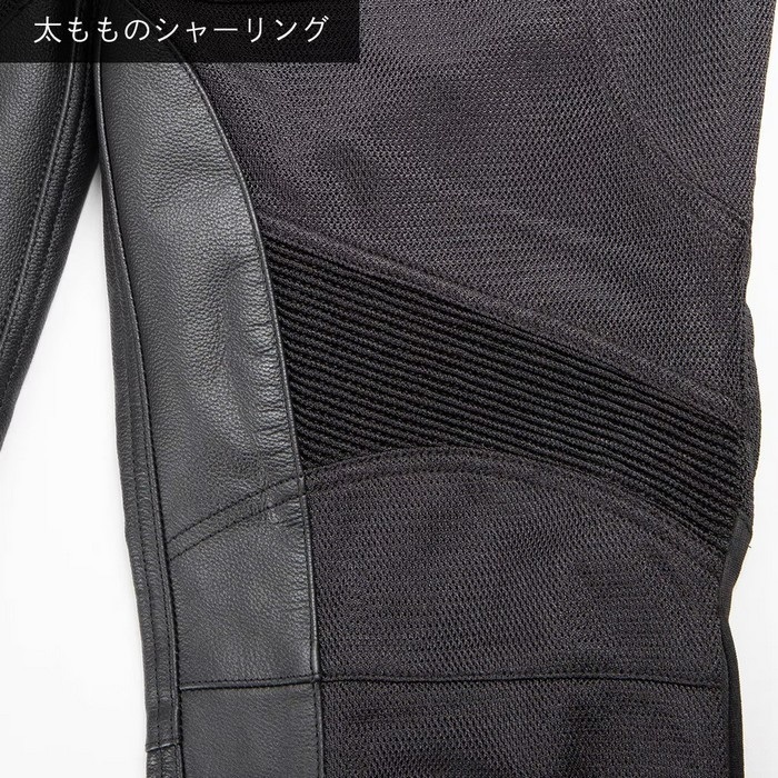DP-46 テキスタイルメッシュパンツ ブラック｜メッシュパンツ｜の通販
