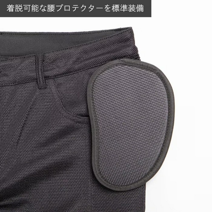 DP-46 テキスタイルメッシュパンツ ブラック｜メッシュパンツ｜の通販