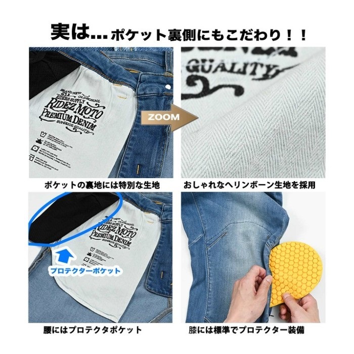 ロゴ入りデニム CORDURA DENIM ナロークロッチ ONE WASH｜オールシーズンパンツ