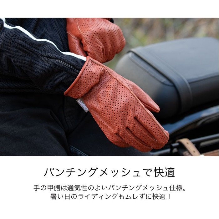 FRTG-91M レディースディアスキンメッシュグローブ ブラック