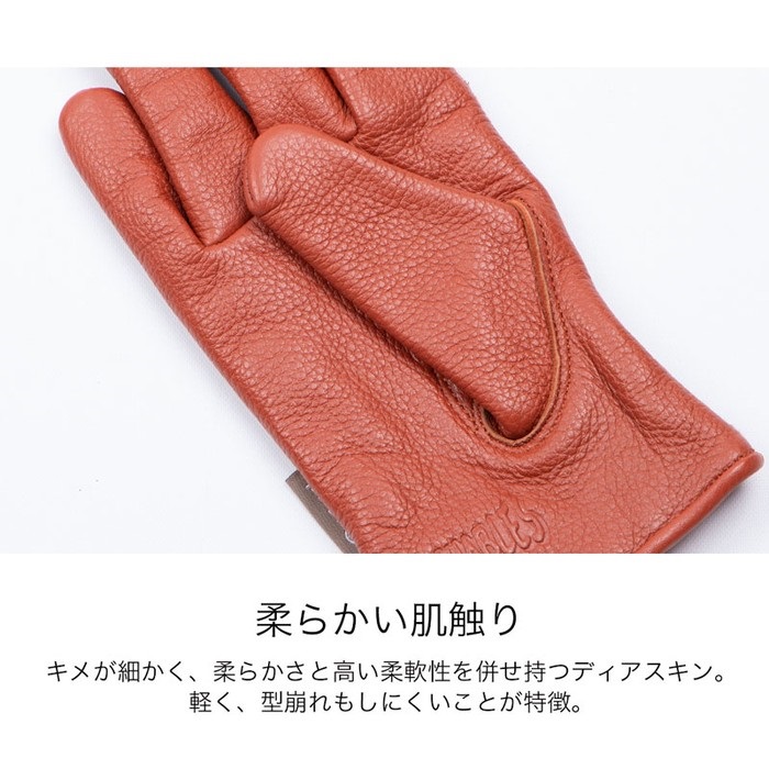 FRTG-91M レディースディアスキンメッシュグローブ ブラック
