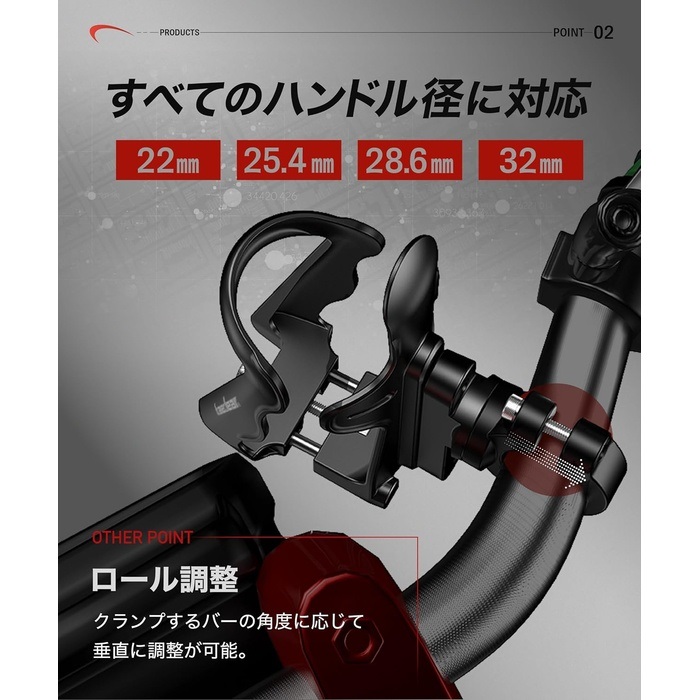 KDR-M21 ドリンクホルダー｜ドリンクホルダー｜の通販なら