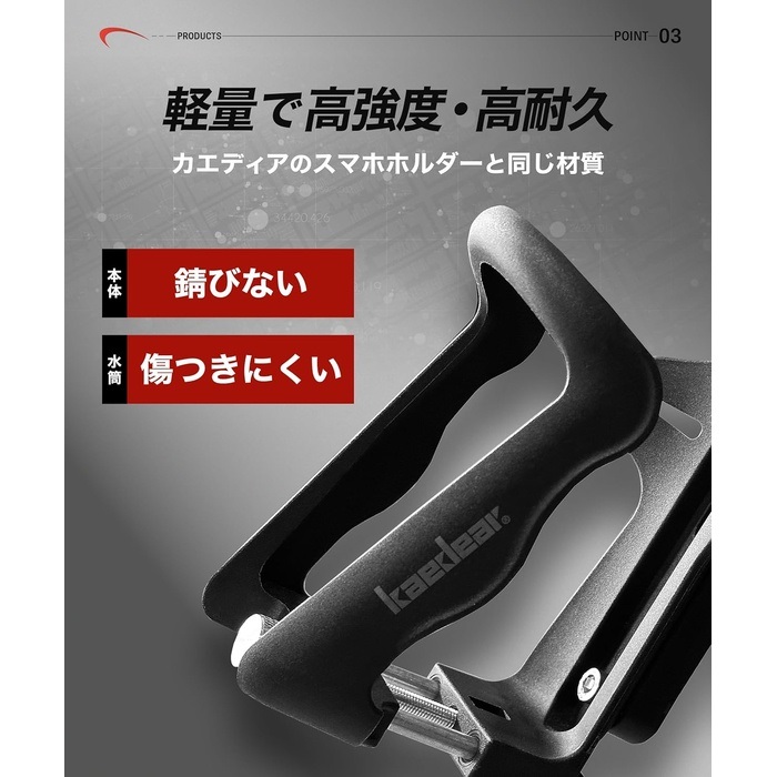 ドリンクセット Amazon | オートバイドリンクウォーターボトルドリンクカップ