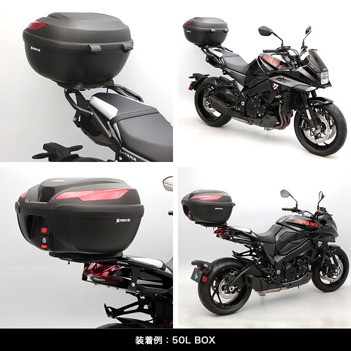 タンデムグリップ付きリアキャリア タンデムグリップ付リアキャリア｜キャリア｜の通販なら、オートバイ