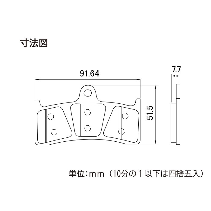 ゴールデンパッドχ No.014 CB1300SF 98-00 / ZX-7RR 96-01 / MV