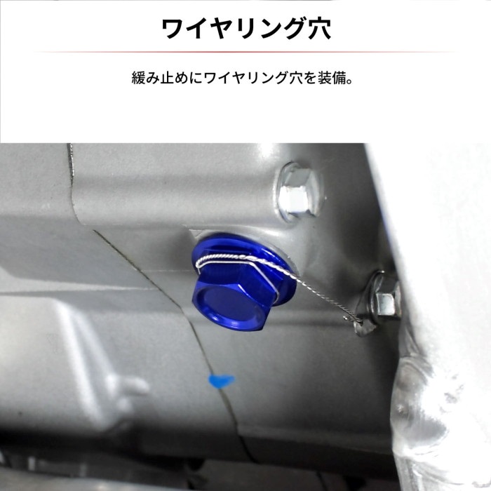 ZETA マグネットツキドレンボルト M10x15-P1.5 NINJA250SL 15-16