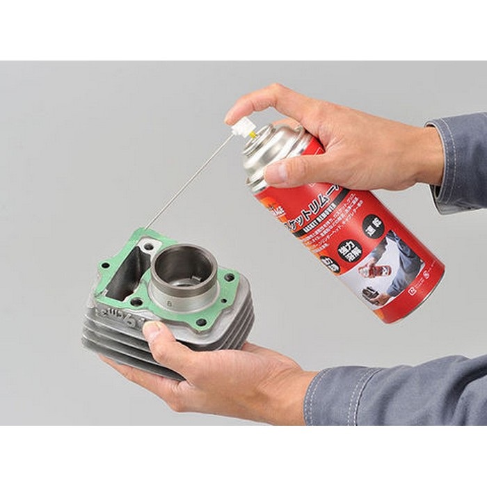 ガスケットリムーバー 420mL｜脱脂・洗浄パーツクリーナー｜の