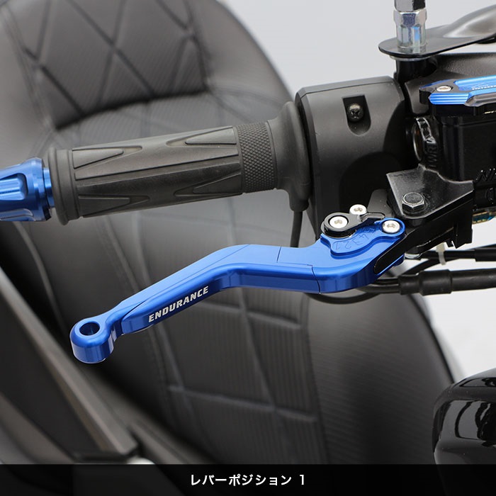 アジャスタブルレバー左右セット スライド可倒式 (全6色