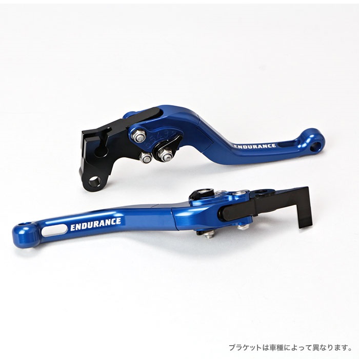 【大注目】 アジャスタブルレバー左右セット 可倒式ショート (全6色 その他