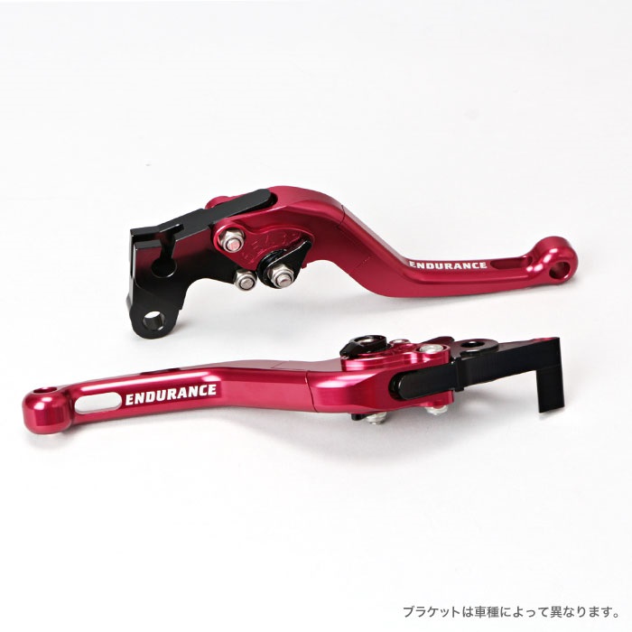 アジャスタブルレバー左右セット 可倒式ショート (全6色