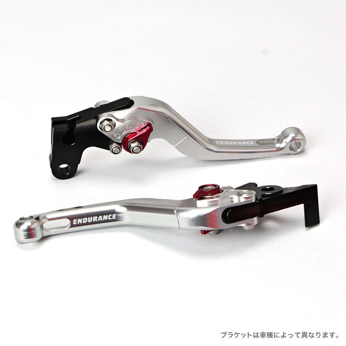 アジャスタブルレバー左右セット 可倒式ショート (全6色