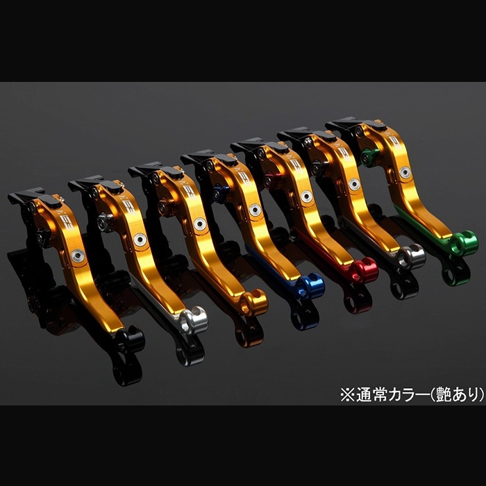SPEEDRAレバーカラー：マットゴールドアジャストレバー 可倒延長