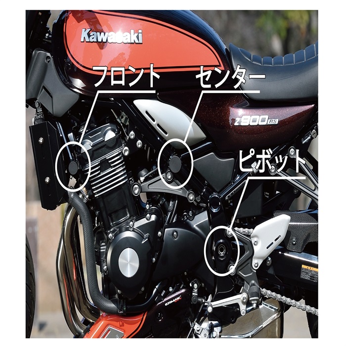 パーツ Rsan ZX-10R Z900RS Z900 ZX-6R/ZX636 レーシングスタンドフック赤