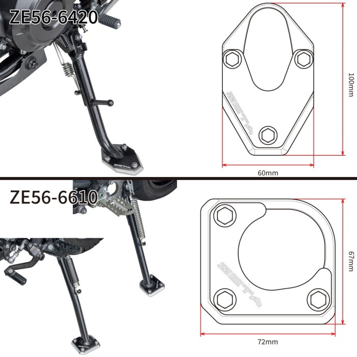 サイドスタンドエクステンダー ブラック/シルバー モンキー125