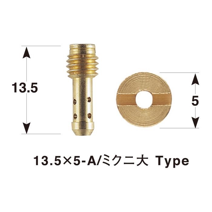 パーツ #M.J MJX Hyper Go H12Y/H12Y+ Upgrade Kit Front & rear axle gears, door