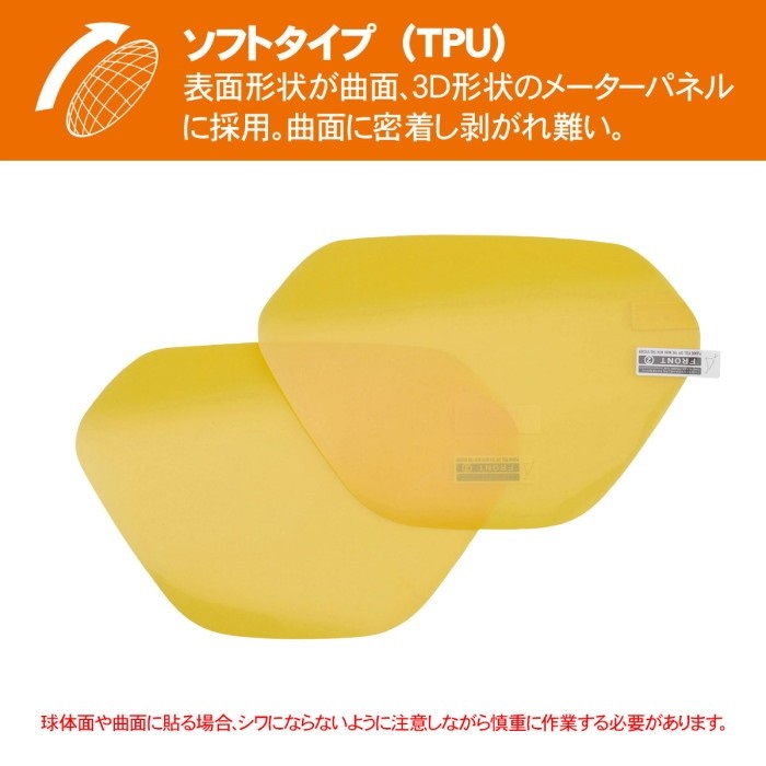 専用品です。 ZX-DCL-S(1)CS-(1)(M)｜テルワールド（NTT中古ビジネスフォン