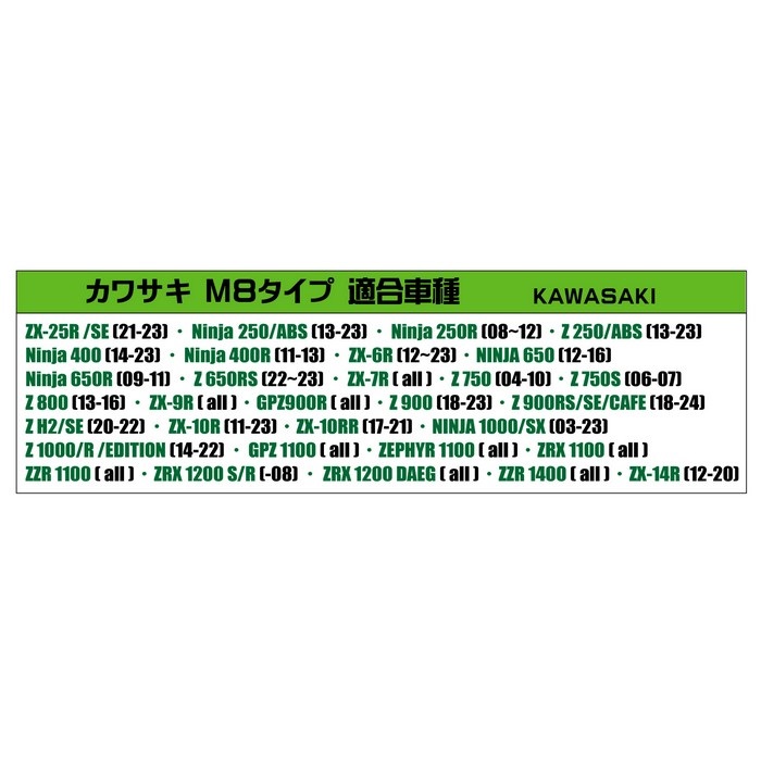 ご確認用 SUZUKI スズキ純正部品 ブラケツト,ピリオンフツトレスト,ライト