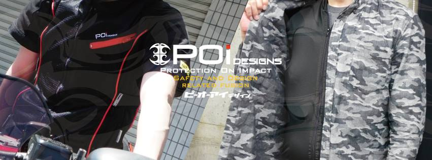 POI DESIGNSのブランドロゴ