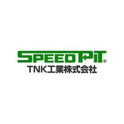 TNK工業のブランドロゴ