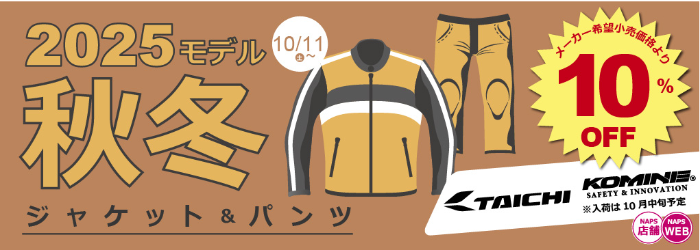 【付属品あり！】pod モトクロスニーブレース　xs/s 黒　中古 付属品あり！】pod モトクロスニーブレース xs/s 黒 中古