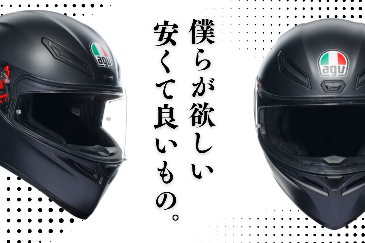 新品50弁 バッハ ♪G線上のアリア（2パーツ） オルフェウス247