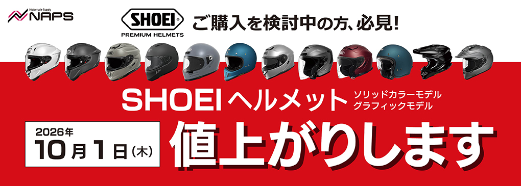 バイク用品 10ファクトリー バイク バイクパーツ・オートバイ用品の