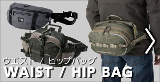 ウエストバッグ ヒップバッグ