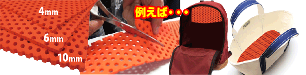 例えば