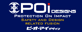 POi DESIGNS（ピーオーアイデザイン）