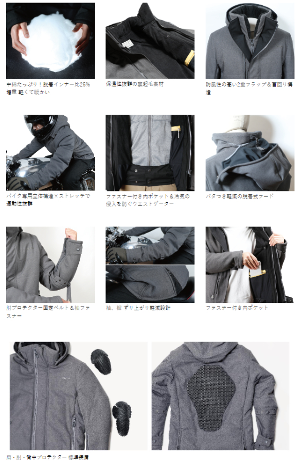 PJ-24207　パワーエイジ　エクストリームウォームフーディー　L　グレー POWERAGE エクストリームウォームフーディー メンズサイズ PJ