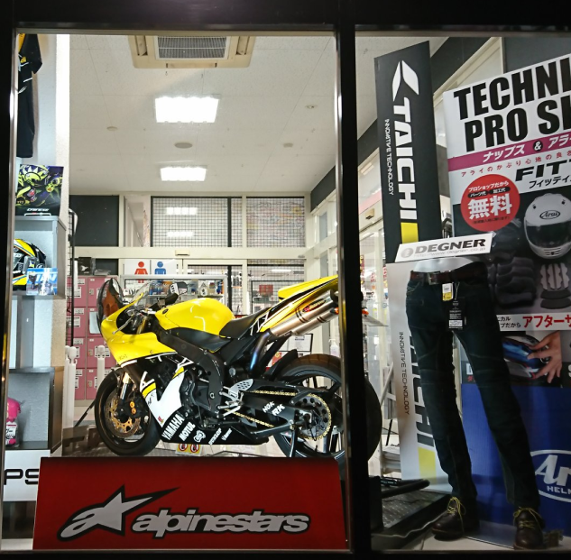 ナップス岡山店の様子6
