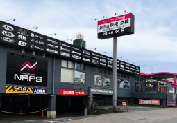 ナップス福岡店