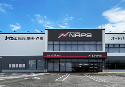 ナップス春日井店