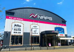 ナップス京都八幡店