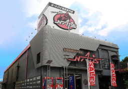 ナップス三鷹東八店