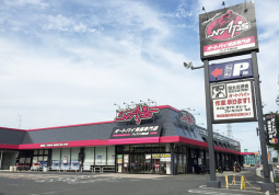 ナップス岡山店