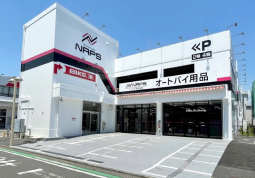 ナップス新横浜店
