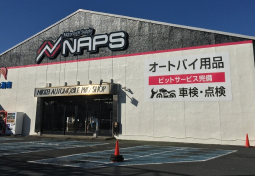 ナップス横浜店
