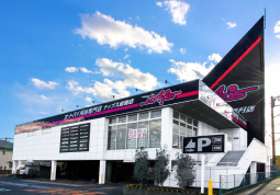 ナップス座間店