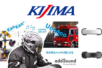 キジマ