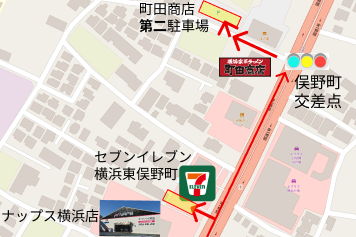お車でお越しのお客様