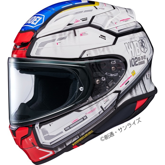 在庫限り】 Z-8 RX-78-02ガンダム TC-10 WHITE/GREY フルフェイス 