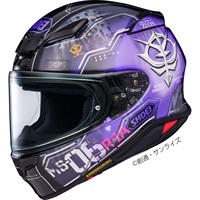 【予約受付中】 Z-8 MS-06R-1A 高機動型ザクⅡ TC-12 (黒い三連星仕様) PURPLE/BLACK フルフェイスヘルメット
