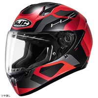 HJC C10 の通販なら、オートバイ用品店ナップス - NAPS。