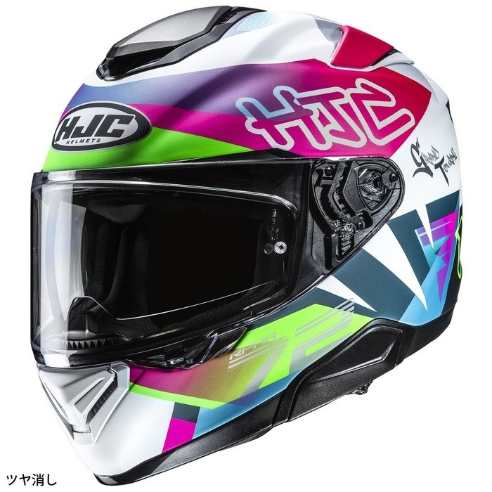 カラフルな半帽ヘルメットセット HJH291 RPHA 72 ゴルディ PURPLE/GREEN(MC84SF)｜フルフェイス